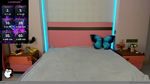 MeryMidnight online show from November 25, 2025, 6:57 am