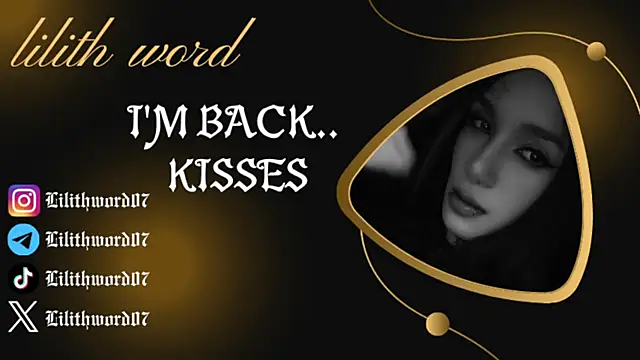 Snapshot of lilithword chatting on December 3, 2025, 7:45 pm lilithword online show from December 3, 2025, 7:45 pm