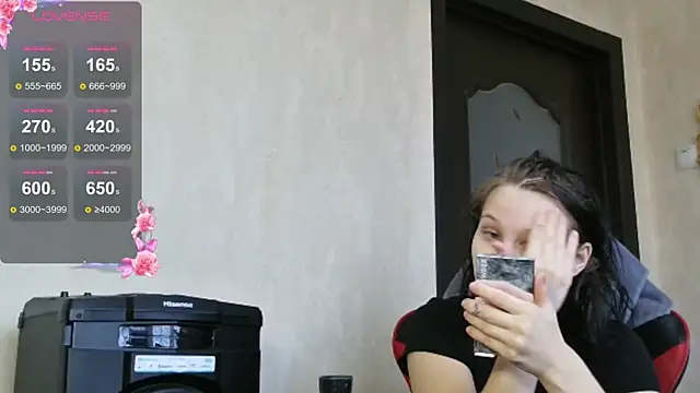 PrettyMegan online show from November 17, 2025, 11:05 am