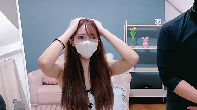 RIRI-style online show from November 8, 2025, 6:57 am