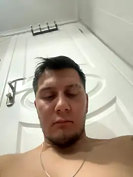 Snapshot of bogerkek chatting on October 18, 2025, 12:50 pm bogerkek online show from October 18, 2025, 12:50 pm
