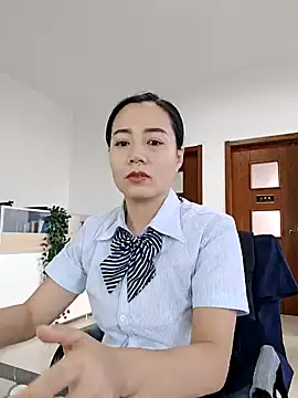 Snapshot of bingxin- chatting on November 17, 2025, 2:39 am bingxin- online show from November 17, 2025, 2:39 am