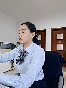 Snapshot of bingxin- chatting on December 5, 2025, 12:41 am bingxin- online show from December 5, 2025, 12:41 am