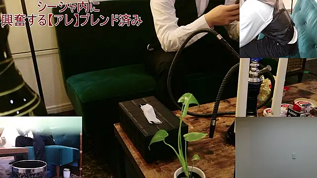 Snapshot of Bar_muscle chatting on September 8, 2025, 4:06 pm Bar muscle online show from September 8, 2025, 4:06 pm