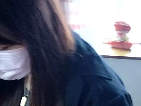 Snapshot of AYA_dayo chatting on November 10, 2025, 11:37 pm AYA dayo online show from November 10, 2025, 11:37 pm