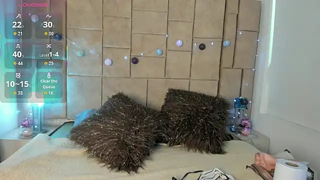 ambar 69  online show from September 26, 2025, 5:00 am