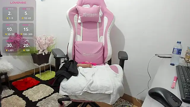 Snapshot of dalila_kemur chatting on November 15, 2025, 3:04 am dalila kemur online show from November 15, 2025, 3:04 am