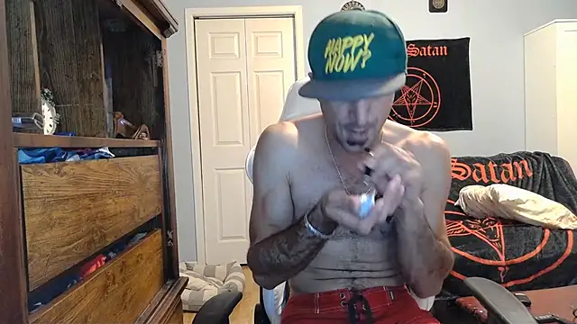 Snapshot of Ardokks chatting on October 25, 2025, 12:51 am Ardokks online show from October 25, 2025, 12:51 am