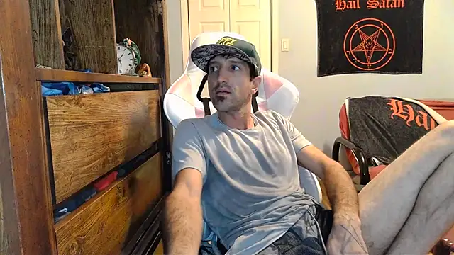 Snapshot of Ardokks chatting on October 26, 2025, 4:07 am Ardokks online show from October 26, 2025, 4:07 am