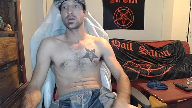 Snapshot of Ardokks chatting on October 29, 2025, 12:57 am Ardokks online show from October 29, 2025, 12:57 am