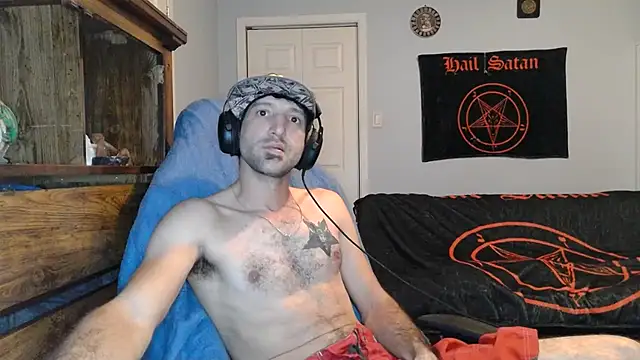 Snapshot of Ardokks chatting on November 8, 2025, 11:58 pm Ardokks online show from November 8, 2025, 11:58 pm