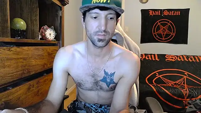 Snapshot of Ardokks chatting on November 12, 2025, 12:22 am Ardokks online show from November 12, 2025, 12:22 am