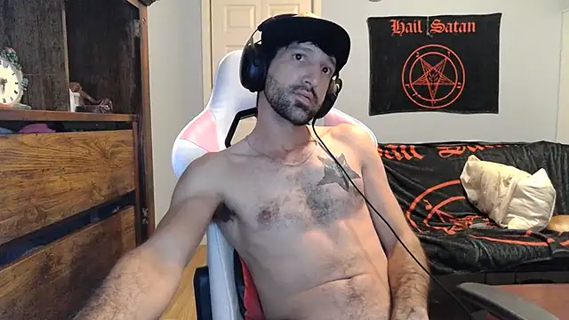 Snapshot of Ardokks chatting on November 17, 2025, 3:56 am Ardokks online show from November 17, 2025, 3:56 am