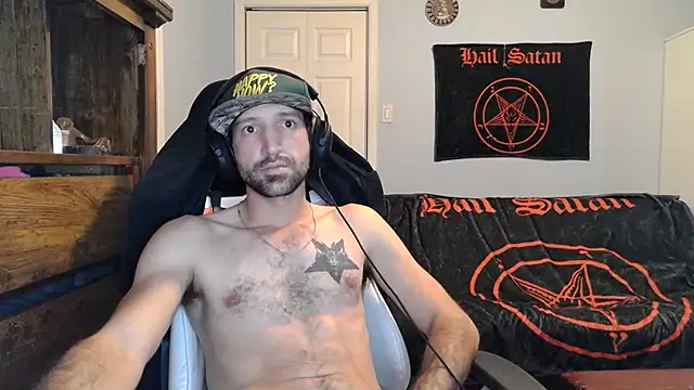 Snapshot of Ardokks chatting on November 17, 2025, 8:36 pm Ardokks online show from November 17, 2025, 8:36 pm