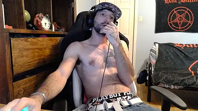 Snapshot of Ardokks chatting on November 19, 2025, 7:36 pm Ardokks online show from November 19, 2025, 7:36 pm