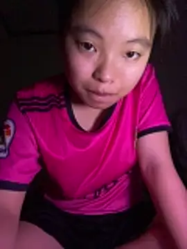 viluna online show from December 5, 2025, 1:09 pm