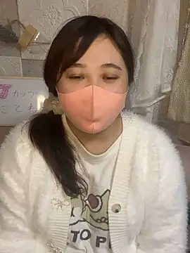 Snapshot of kotone_blossom_x chatting on November 5, 2025, 1:22 pm kotone blossom x online show from November 5, 2025, 1:22 pm