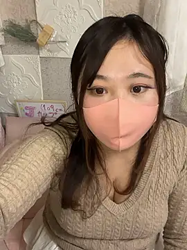 Snapshot of kotone_blossom_x chatting on November 9, 2025, 4:33 am kotone blossom x online show from November 9, 2025, 4:33 am