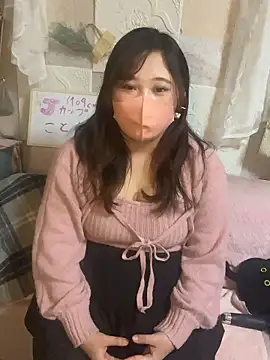 Snapshot of kotone_blossom_x chatting on November 28, 2025, 8:17 am kotone blossom x online show from November 28, 2025, 8:17 am