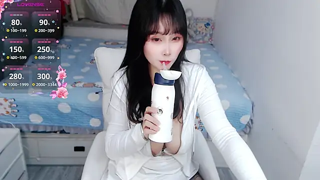 Luer Luer online show from November 27, 2025, 12:51 pm