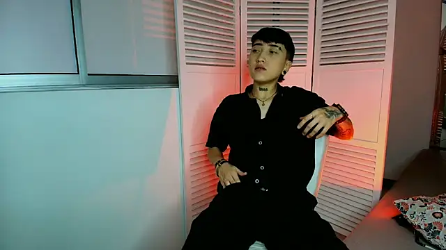 Eryx Eriscor online show from November 14, 2025, 2:05 pm