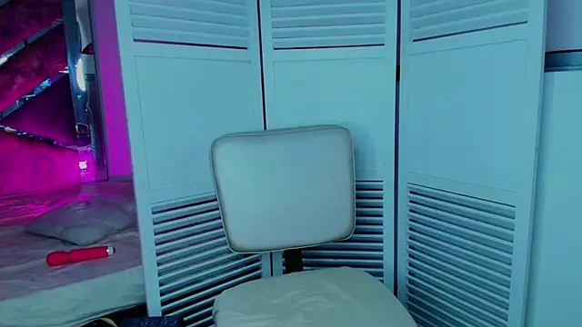 Eryx Eriscor online show from November 30, 2025, 5:28 pm