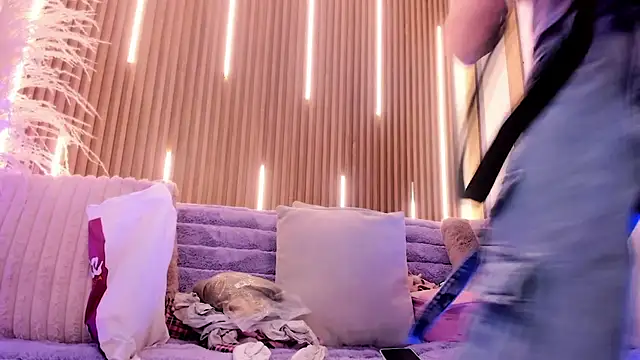 Snapshot of ArianaSantana chatting on December 14, 2025, 12:54 pm ArianaSantana online show from December 14, 2025, 12:54 pm