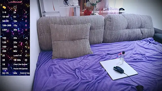 Snapshot of SparkyFerret chatting on November 23, 2025, 7:41 am SparkyFerret online show from November 23, 2025, 7:41 am