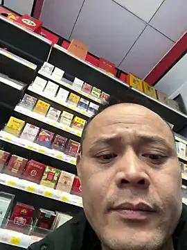 dajiba4718 online show from November 27, 2025, 6:10 pm