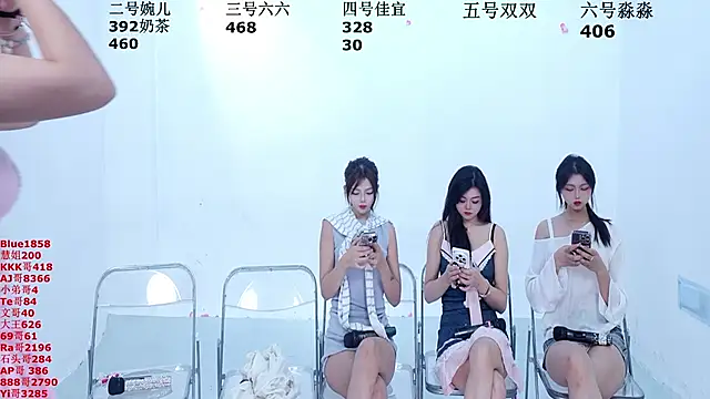 STY-0809 online show from September 24, 2025, 8:28 am