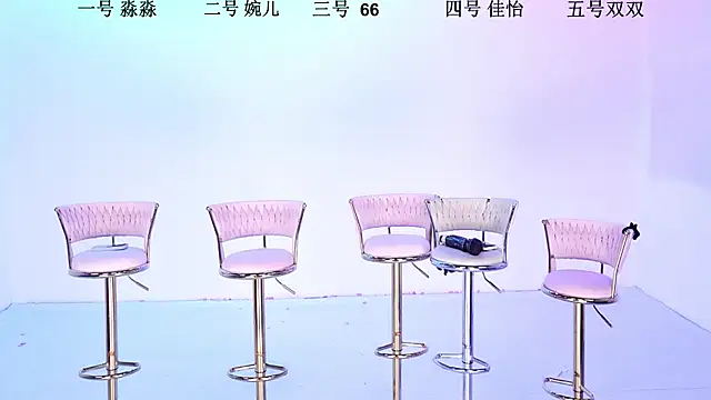 STY-0809 online show from November 1, 2025, 10:01 pm