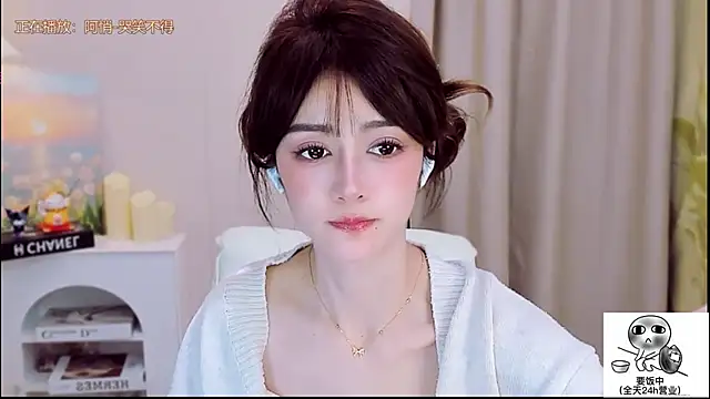 Wow-fairy online show from November 24, 2025, 1:22 pm