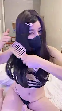 Snapshot of JunCii chatting on November 2, 2025, 3:47 pm JunCii online show from November 2, 2025, 3:47 pm