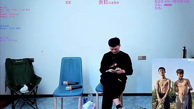 Acuteman online show from October 30, 2025, 1:34 pm