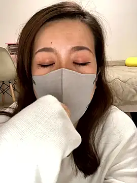 Snapshot of NATSUMI00 chatting on November 9, 2025, 3:32 pm NATSUMI00 online show from November 9, 2025, 3:32 pm