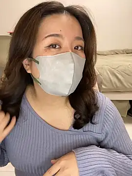 Snapshot of NATSUMI00 chatting on November 15, 2025, 3:30 pm NATSUMI00 online show from November 15, 2025, 3:30 pm