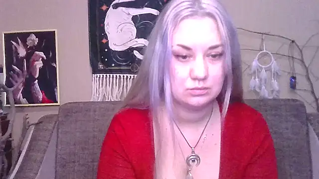 Royyaa online show from November 25, 2025, 1:55 pm