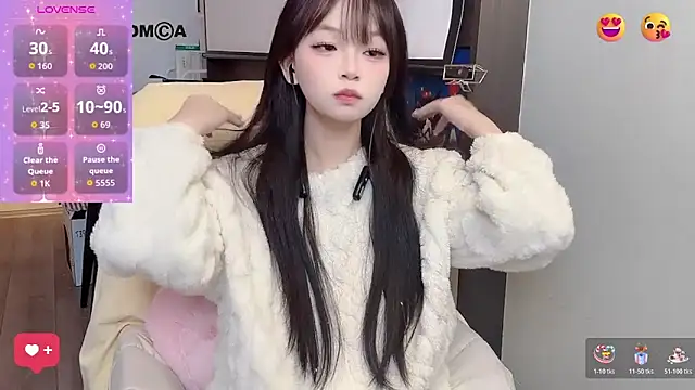 Anran666 online show from November 8, 2025, 2:28 pm