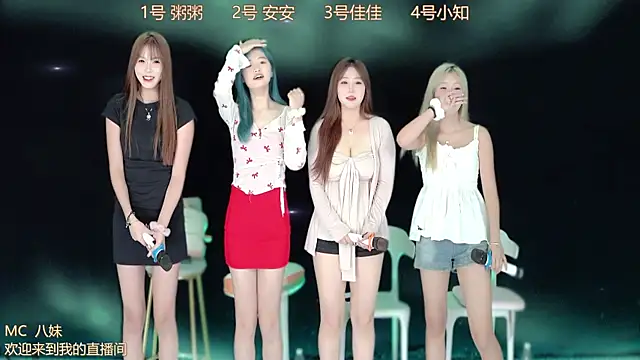 YC-111 online show from October 11, 2025, 12:15 pm