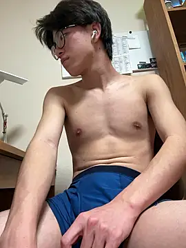 gagsjj online show from December 20, 2025, 3:52 pm