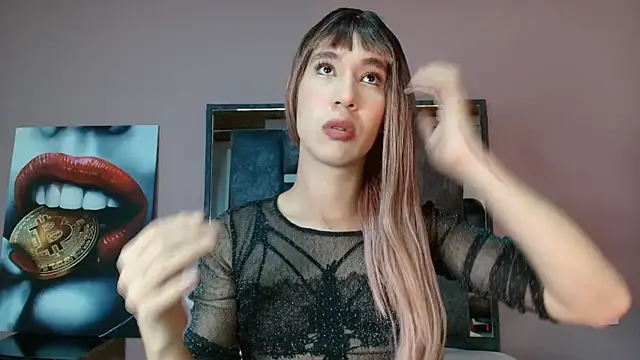 Electra Gosselin online show from November 16, 2025, 3:56 am