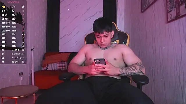 Snapshot of xKevyn chatting on September 30, 2025, 12:21 pm xKevyn online show from September 30, 2025, 12:21 pm