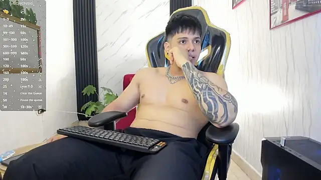 Snapshot of xKevyn chatting on November 30, 2025, 12:31 pm xKevyn online show from November 30, 2025, 12:31 pm