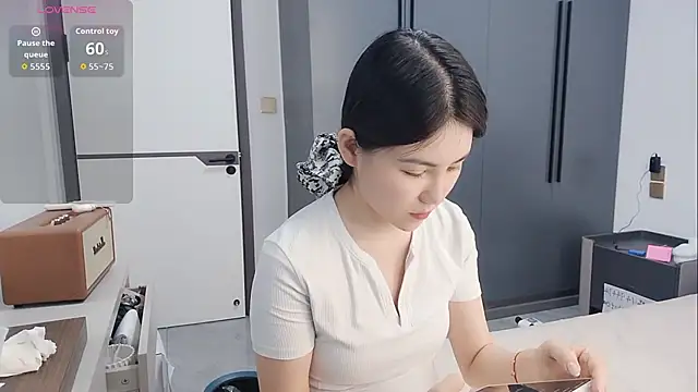 Snapshot of luckckcj chatting on November 4, 2025, 6:23 am luckckcj online show from November 4, 2025, 6:23 am