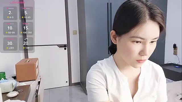 Snapshot of luckckcj chatting on November 20, 2025, 5:29 am luckckcj online show from November 20, 2025, 5:29 am