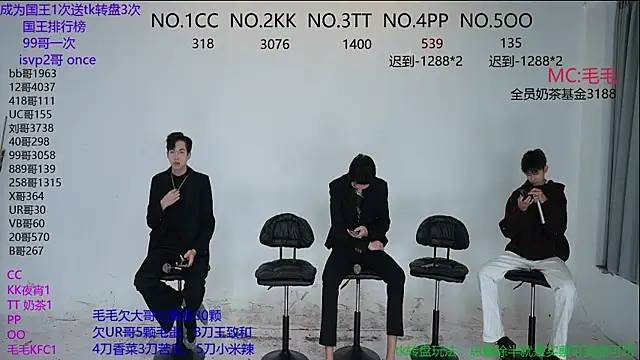 Snapshot of JL-sweetbaby1 chatting on October 23, 2025, 12:10 am JL-sweetbaby1 online show from October 23, 2025, 12:10 am