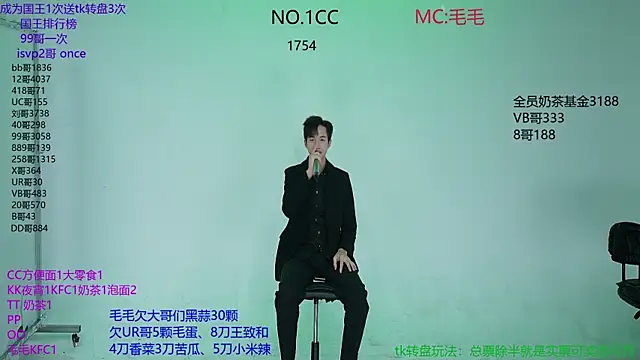 Snapshot of JL-sweetbaby1 chatting on October 24, 2025, 12:19 am JL-sweetbaby1 online show from October 24, 2025, 12:19 am