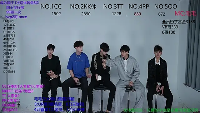 Snapshot of JL-sweetbaby1 chatting on October 26, 2025, 12:16 am JL-sweetbaby1 online show from October 26, 2025, 12:16 am