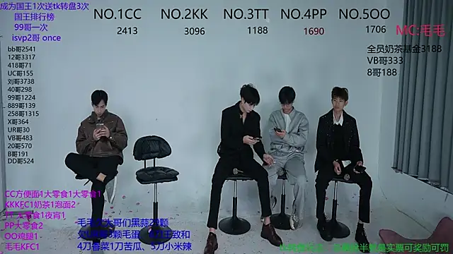 Snapshot of JL-sweetbaby1 chatting on October 27, 2025, 12:04 am JL-sweetbaby1 online show from October 27, 2025, 12:04 am