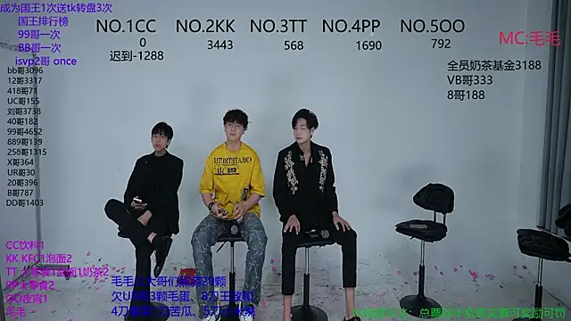 Snapshot of JL-sweetbaby1 chatting on October 30, 2025, 12:45 am JL-sweetbaby1 online show from October 30, 2025, 12:45 am